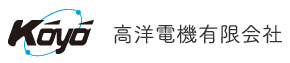 高洋電機 有限会社 ｜ 鳥取